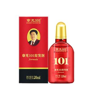 章光101头皮精华液中草药护发
