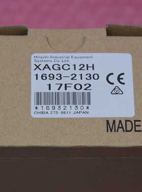HITACHI Eingangskarte Analog Typ: XAGC12H Neuware in OVP