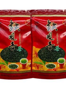 铁观音浓香茶叶湘亮半发酵乌龙茶