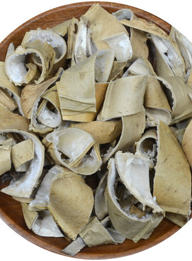 刀豆壳中药材正品新货纯净