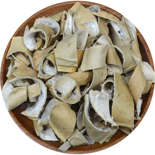 刀豆壳中药材刀坝豆 大刀豆 刀豆壳 刀豆角 刀豆壳500g克250克