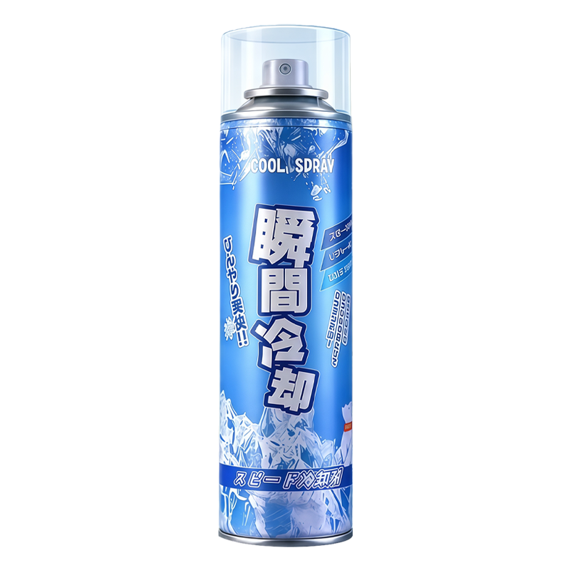 随身便携冰感喷雾解暑清爽一整天