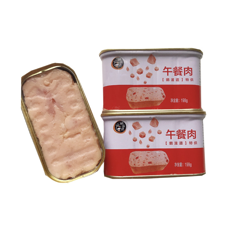 鹅滋道午餐肉火腿猪肉罐头6罐