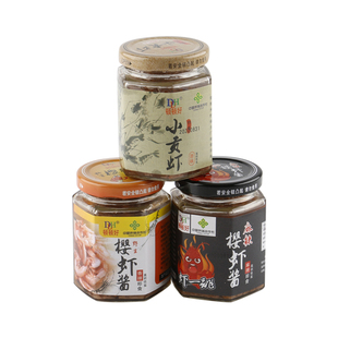 中国供销合作社新鲜海贡虾酱麻辣味香辣味小樱虾整虾酱下饭菜包邮