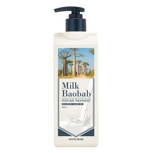 迷珂宝罗勒花园护发素500ml女柔顺顺滑改善毛躁柔顺正品修复干枯