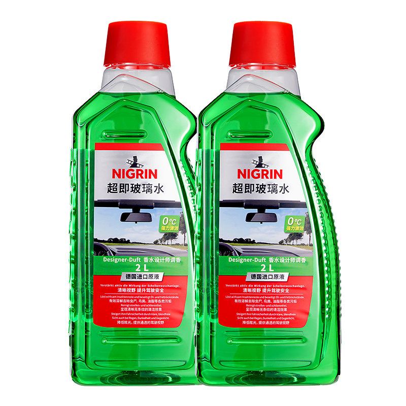 李佳琦直播间推荐德国百年品牌