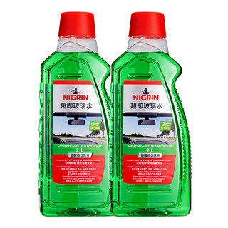 尼格林汽车玻璃水强力去污去油膜浓缩乙醇雨刮水特斯拉四季通用