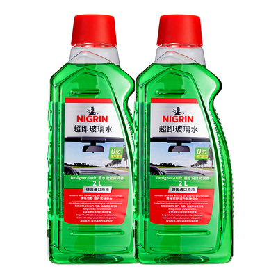 李佳琦直播间推荐德国百年品牌