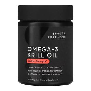 Sports Research南极精萃磷虾油磷脂焕活大脑虾青素自护力omega3