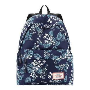 栀子花录双肩包书包旅行春游秋游暗色植物系包包