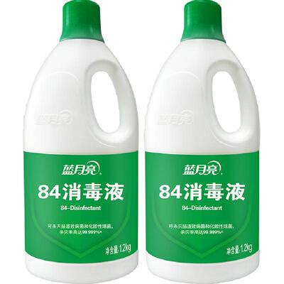 蓝月亮84消毒液家用含氯室内消毒
