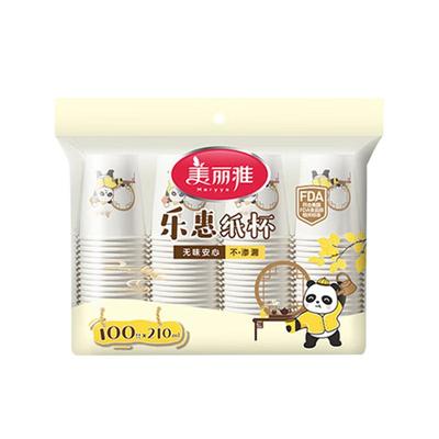 美丽雅100只防烫加厚纸杯食品级