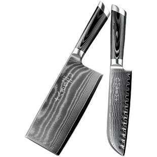 十八子作刀具菜刀家用组合多用刀切片刀大马士革纹锋利厨师切菜刀