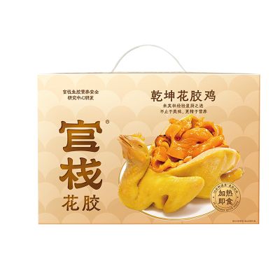 【礼盒装】官栈乾坤花胶鸡鲍鱼鳕鱼团圆聚餐加热秋冬即食950g