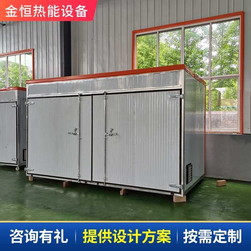 扒鸡烤鸭烧鹅鹌鹑肉制品烘干机 猪肉脯牛肉干哈尔滨肉肠烘干设备,清洗/食品/商业设备,风干机,淘宝优惠券,粉丝福利购,淘宝优惠卷