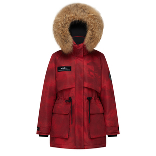 波司登2025新款女士鹅绒极寒修身加厚工装派克大毛领新年红羽绒服