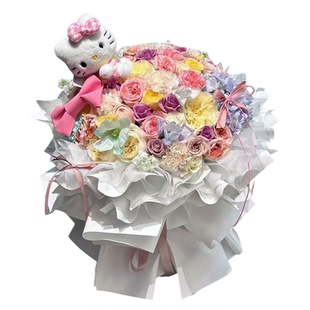 HelloKitty永生花多巴胺仿真玩偶花束送女友闺蜜情人节生日礼物