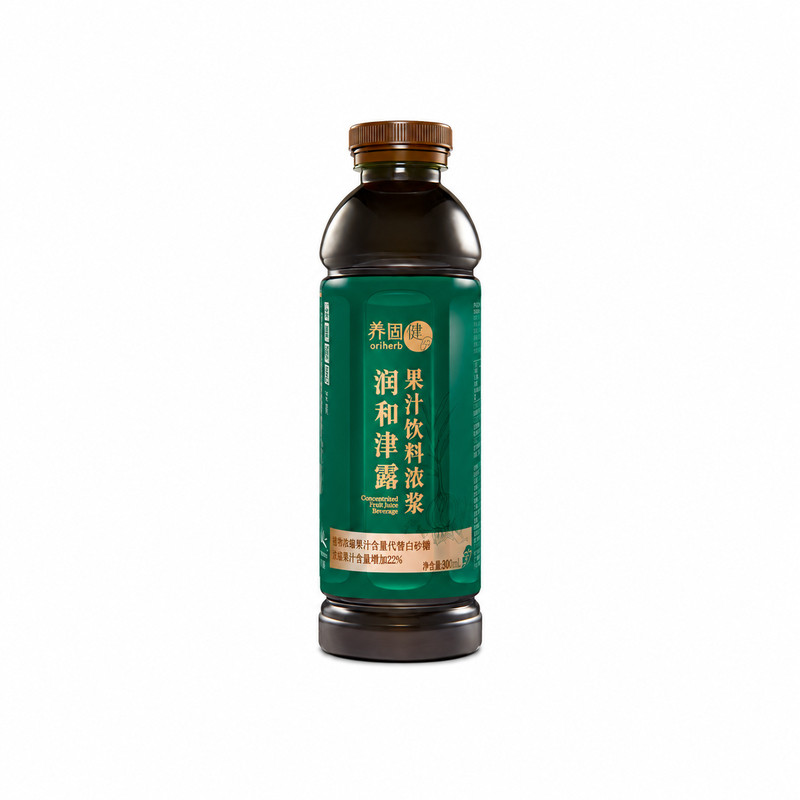 无限极养固健红果清露润和津露