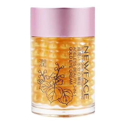 新面孔三合一抗皱眼霜