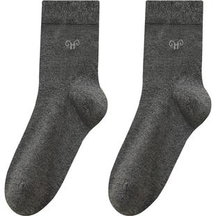 恒源祥袜子男春秋季中筒袜纯棉抗菌防臭吸汗运动无骨秋冬男士长袜