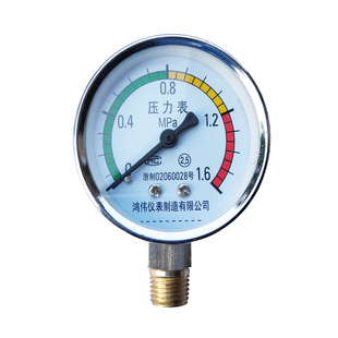 小型打气泵气磅空压机无油机直联机配件压力表气压表卧式立式包邮