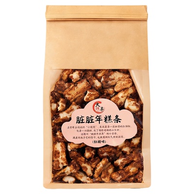 大纯丰年糕条红糖味脏脏年糕条2026过年新年礼物零食马年开花年糕