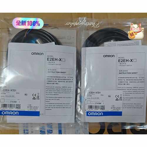 【议价-可维修】欧姆龙 接近开关 开关 E2EH-X7D1 全新/二手均有