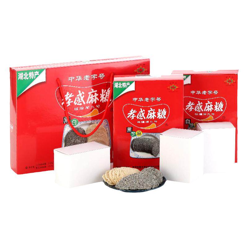孝感麻糖年货送礼礼盒中华老字号中式糕点/新中式糕点