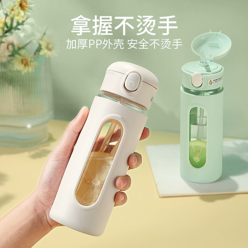 Совет по консультации с оселом