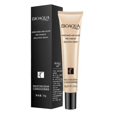 泊泉雅柔润亮采妆前隔离霜