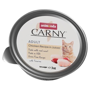 爱诺德猫罐头主食罐猫餐盒猫零食美国原装进口无谷成幼猫湿粮罐头