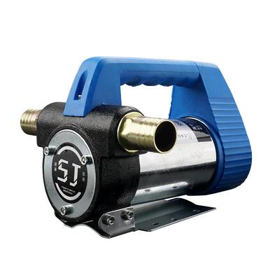 电动正反转自吸泵齿轮泵上匠