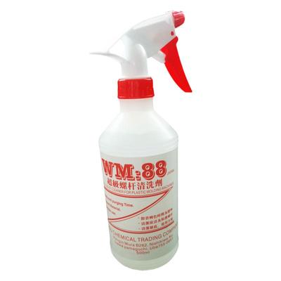 wm88正品螺杆清洗剂注塑除黑点