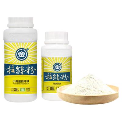 西部风鱼饵拉丝粉野钓瓶装小麦蛋白粘粉钓鱼散装中长丝拉大球饵料