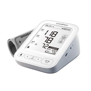 鱼跃房颤血压计S68XR 高血压测量仪器精准家用充电电子臂式一体机