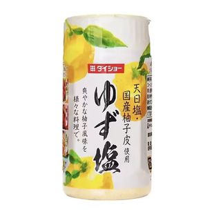日本进口柚子味胡椒盐牛排椒盐撒料大昌胡椒盐西餐烧烤调味品炒菜