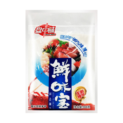 正味盘中味鲜味宝复合调味料