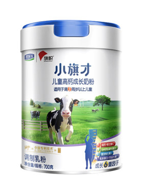 旗帜小旗才儿童高钙奶粉700g*6罐