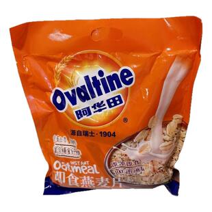 阿华田即食燕麦片450g无糖小包装膳食纤维营养早代餐冲饮免煮速溶