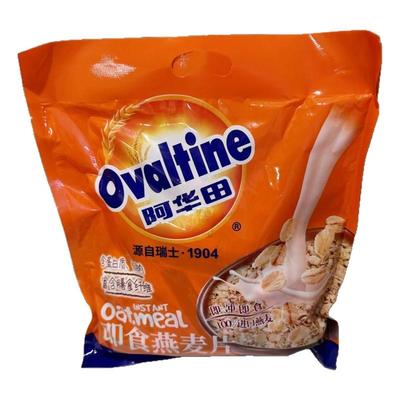 即食燕麦片阿华田无糖免煮代餐