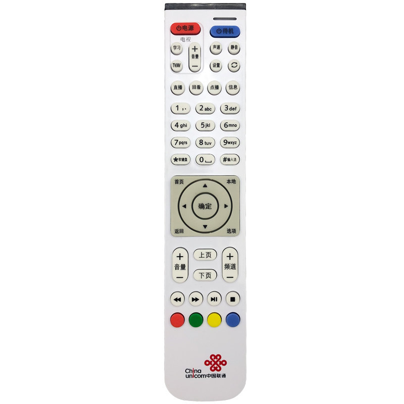 适用于中国联通iptv智能4k宽带网络机顶盒通用中兴烽火联通组合