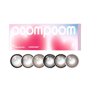 可啦啦poompoom心动快闪美瞳日抛自然隐形眼镜水润学生