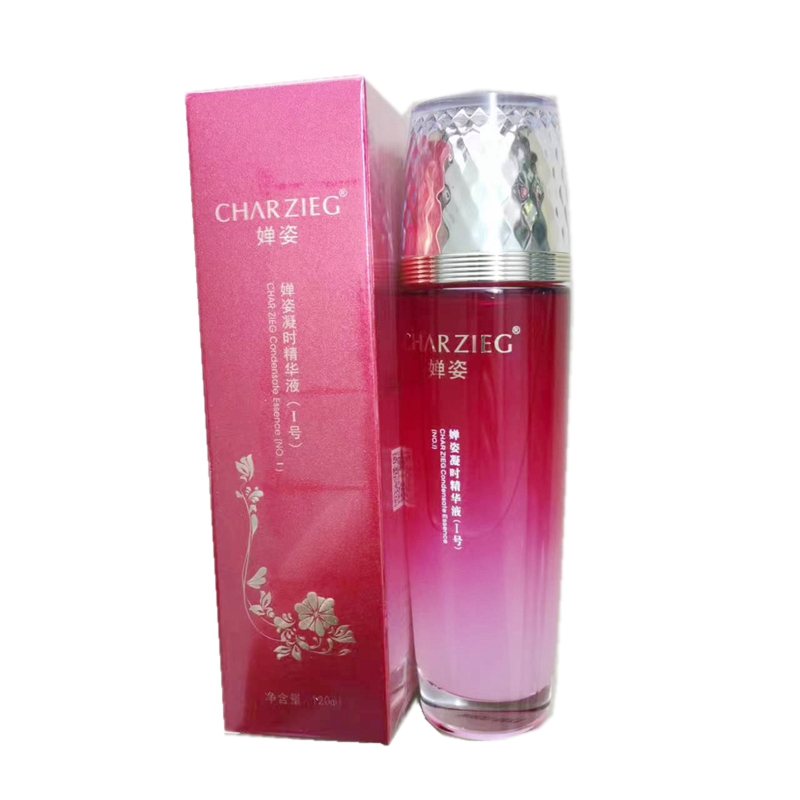 新正品婵姿凝时精华液1号红石榴鲜活营养原液极地滋养保湿化妆水