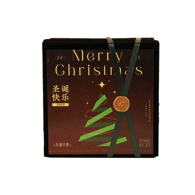 2025新款圣诞节礼物送女生朋友创意小礼品平安夜苹果礼盒伴手礼