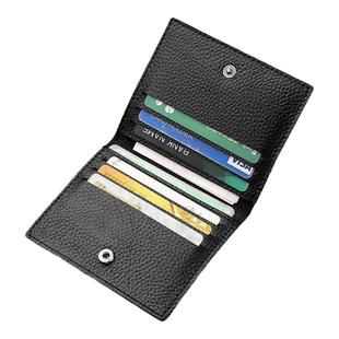 2025新款小巧超薄卡包男款真皮卡夹女士轻薄迷你驾驶证件卡套钱包