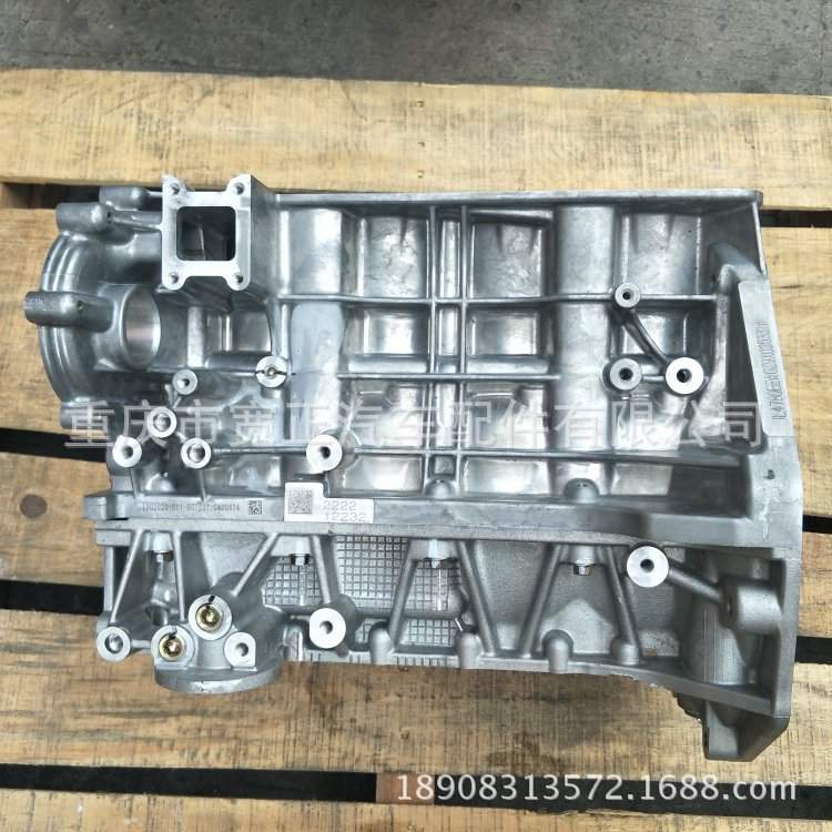 长安逸动缸体总成长安CS35曲轴箱总成中缸总成致尚XT悦翔V7