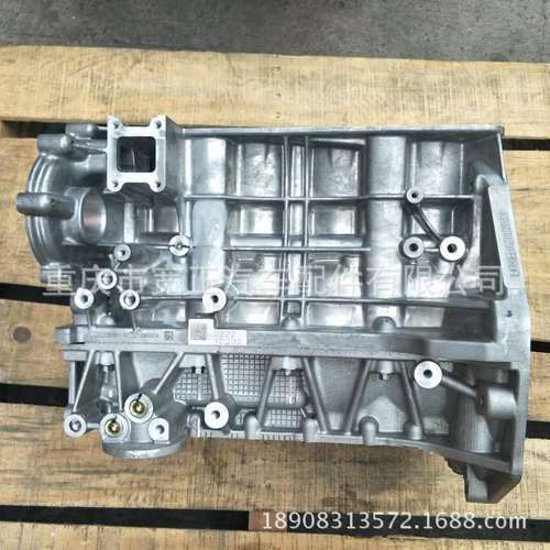 长安逸动缸体总成长安CS35曲轴箱总成中缸总成致尚XT悦翔V7