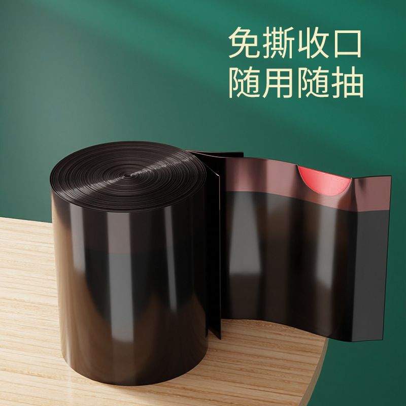 大垃圾袋带拎手抽绳加厚厨房免塑料袋式起破一件宿舍家用撕批不易