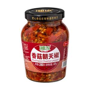 湘汝香菇辣椒酱香菇朝天椒剁椒酱特辣下饭菜剁辣椒拌饭酱餐饮商用