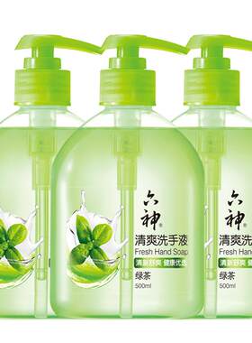 洗手液六神六神绿茶清爽型洗手液